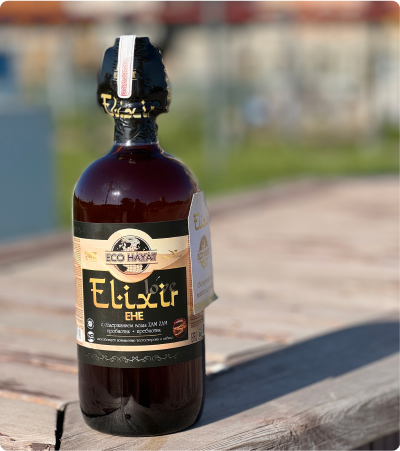 Eco Hayat Elixir 3